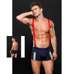 Fireman Bottom With Suspenders 2 Pc L/XL